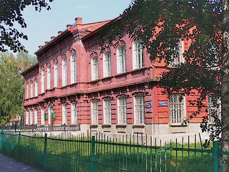 Башкирский республиканский колледж культуры и искусства. Главный корпус