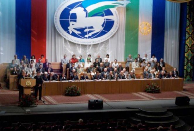 III Бөтә донъя башҡорттары ҡоролтайы (2010)