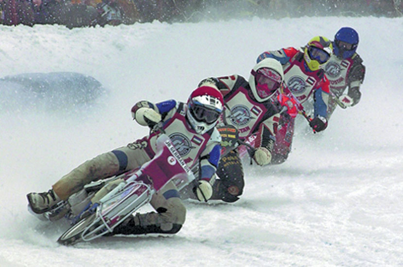 Боҙҙағы мотоуҙыштар