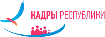 Кадры Республики