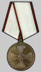  О награждении государственными наградами Российской Федерации