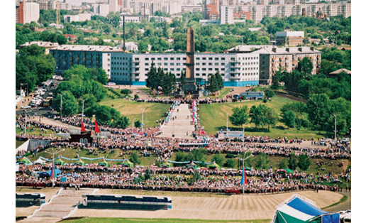 Уфа праздничная