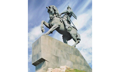 САЛАВАТ ЮЛАЕВ, историческая личность