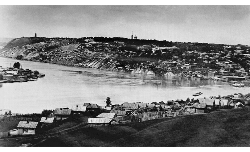 Уфа. Кон. 19 в.