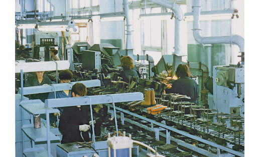 Стерлитамакский кожевенно-обувной комбинат. Обувная фабрика