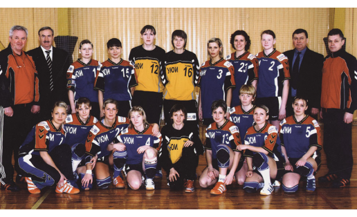 Команда “Алиса”. Уфа, 2004